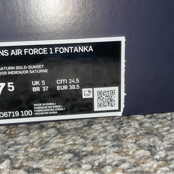 Nike Air Force 1 - Picture 3 of 5